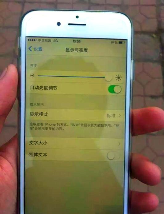 iphone相机怎么调色温