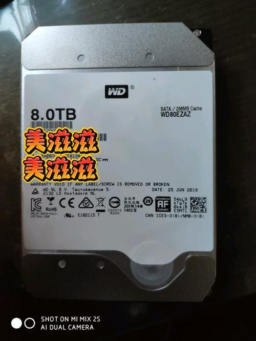 解除wd硬盘