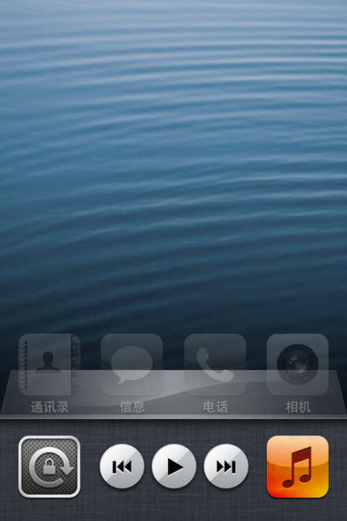 手机右上角出现锁子图标怎么去掉