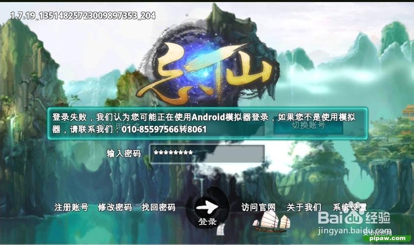 忘仙模拟器脚本下载