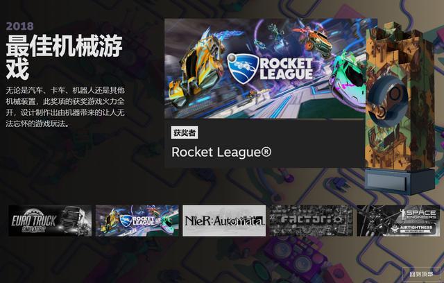 steamgta5激活码截图3