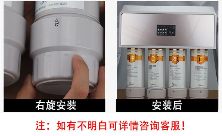 麦克罗美的是美的吗