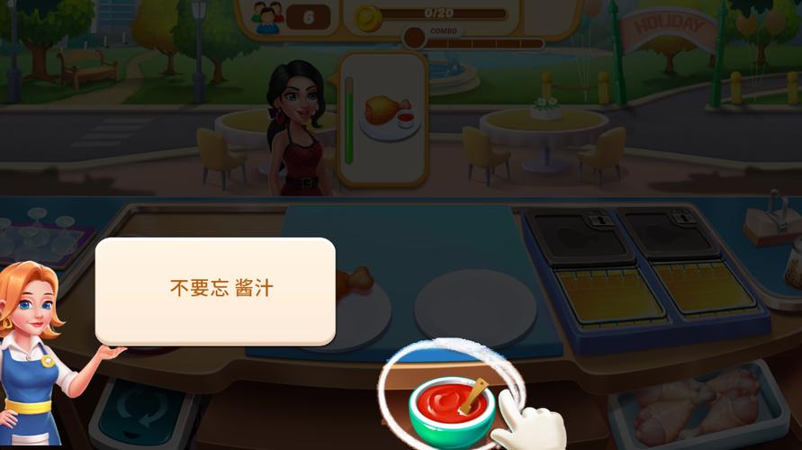 沉浸式生活游戏无限金币