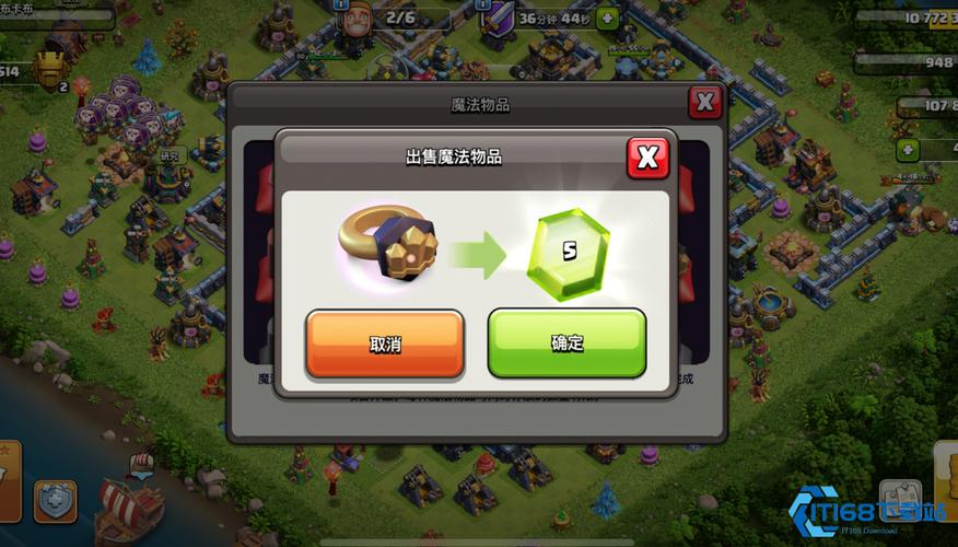 部落冲突中壁垒之戒怎样用最合适