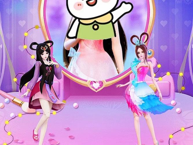 叶罗丽彩妆公主王默截图3