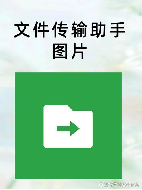 红米手机文件管理在哪里找到