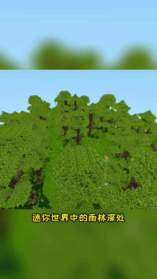 迷你世界海底神殿怎么找