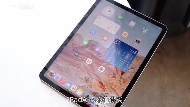 ipadair5涨价还值得买吗