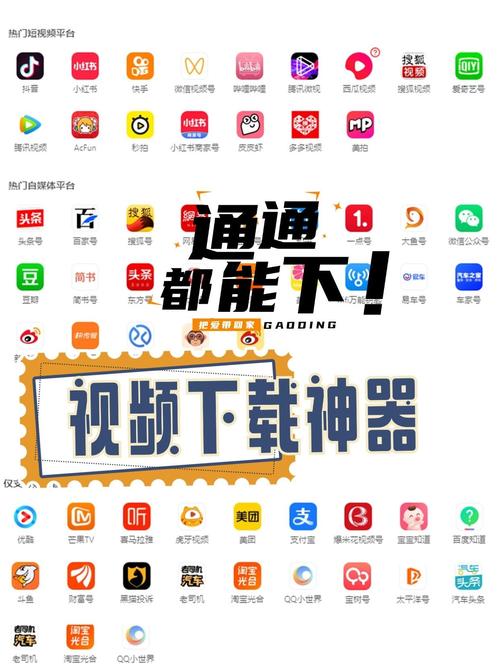 免费整蛊直播软件截图2