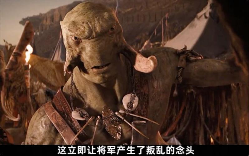 电影异星战场国语手机观看