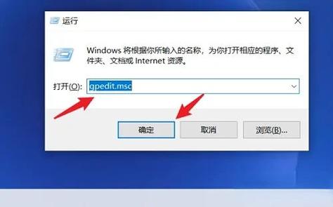 电脑怎么把快捷方式的标志去掉