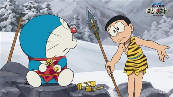 doraemonx最新版