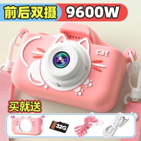 相机camera下载安装