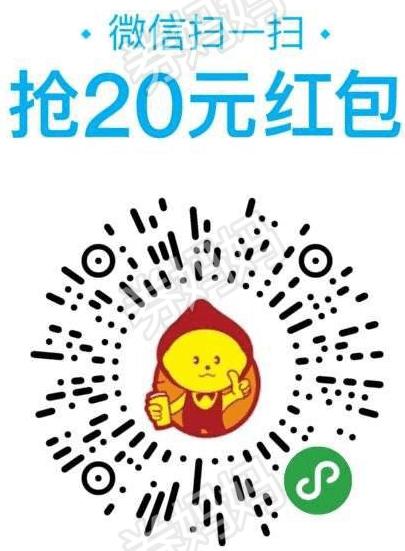 饿了么怎么领取优惠券