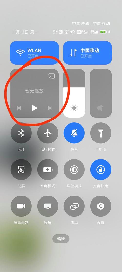 ff14状态栏不见了怎么调出来