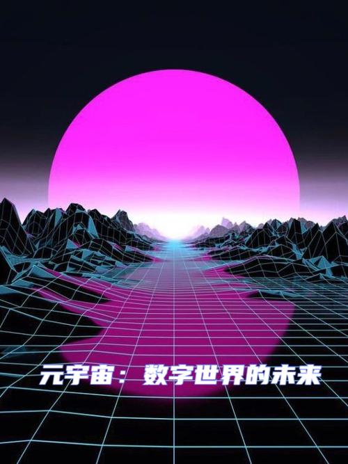 诸天融合到了现实世界