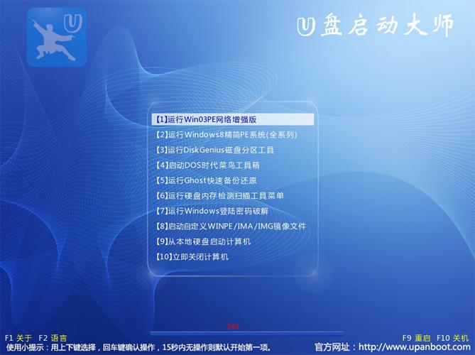 话筒有回声怎么消除