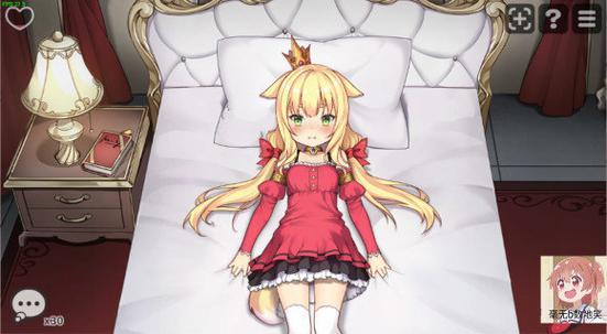 恶魔的石板ios下载截图2