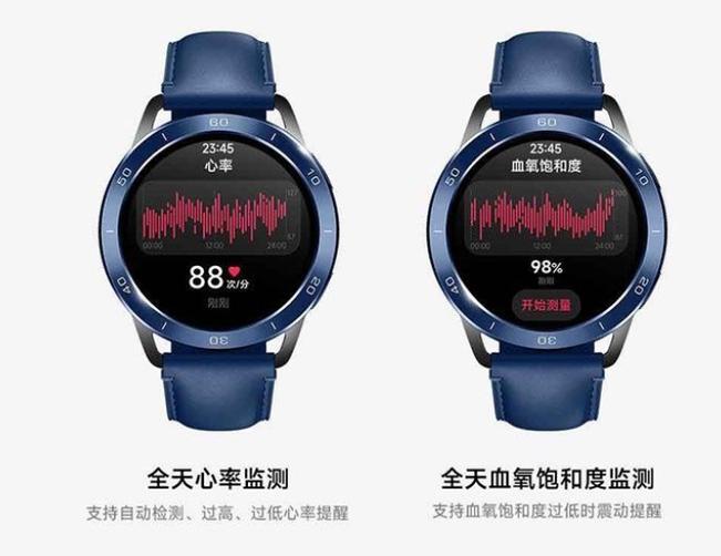 测血糖手表准确吗截图2