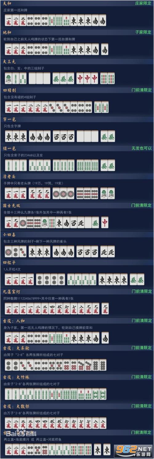雀魂麻将majsoul礼品码