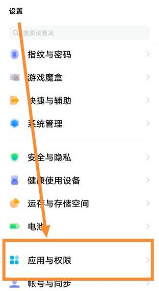 点歌机密码忘了怎么解除