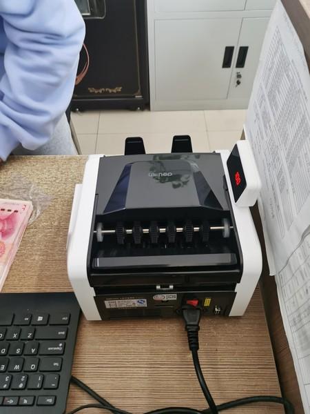 水洗的钱能过验钞机吗