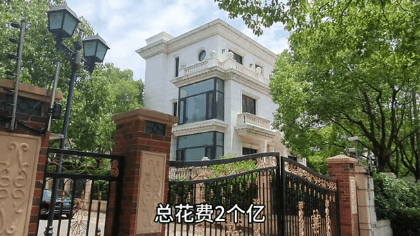 李连杰家产有多少亿