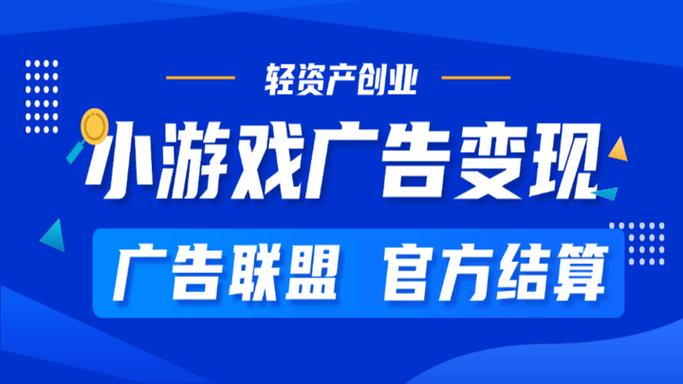 抖音怎么增加小游戏链接