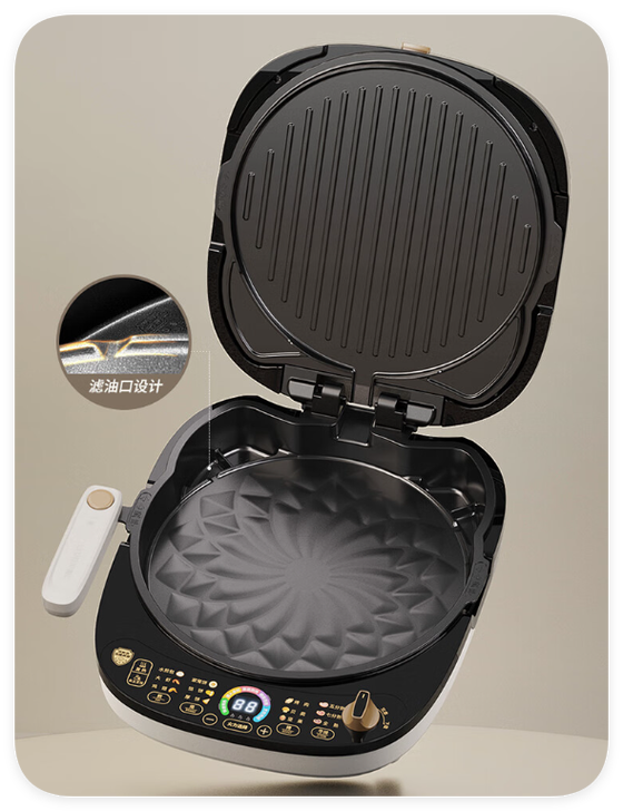 电饼铛哪个品牌好用