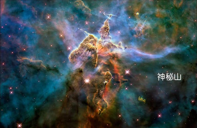 满星云到底做什么的
