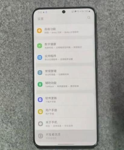 红米k20可以一键root不