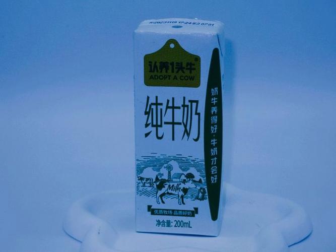 认养一头牛云牧场怎么升级快