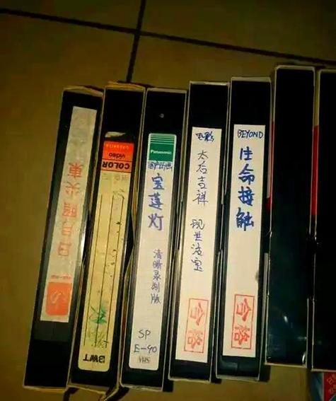 录像影片最旧版截图2