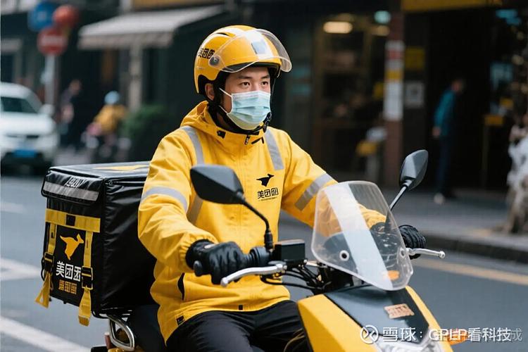 美团提前点送达罚50合法吗
