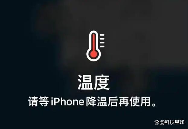怎么关闭高温降频