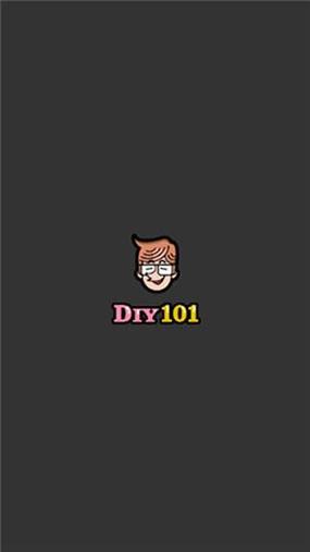 现在diy101怎么下