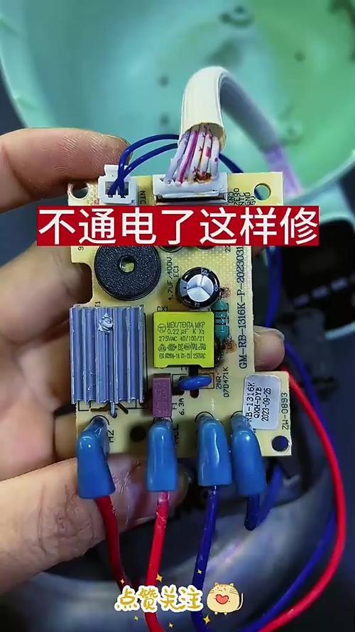 电瓶车充电器坏了怎么修