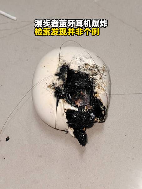 蓝牙耳机充电忘记拔了会爆炸吗