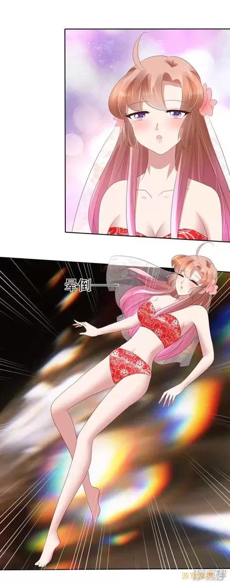 土豪漫画网站是什么