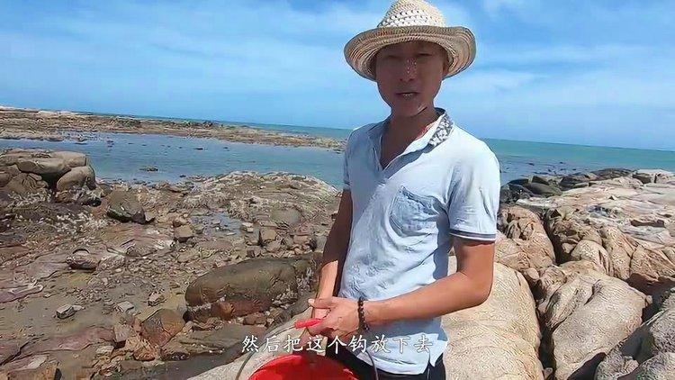 阿壮以前不是赶海