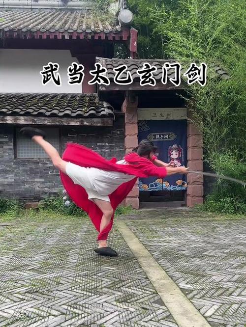 太乙剑主必练的三个人