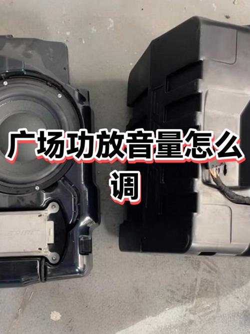 功放一调音量就有杂音
