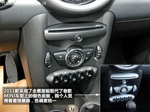2011款mini中控台按钮图解