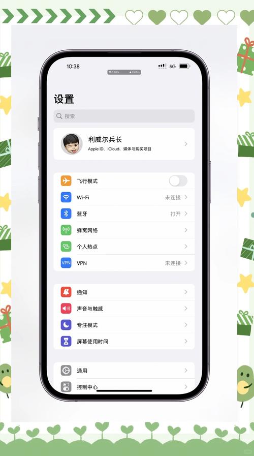 小豹软件分享截图2