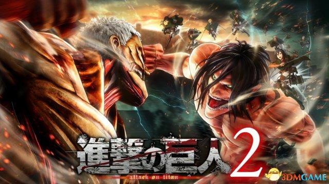 进击的巨人2第11集在线播放