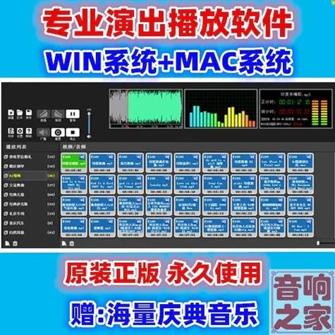 音量键默认控制什么好
