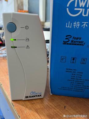 山特ups厂家联系方式