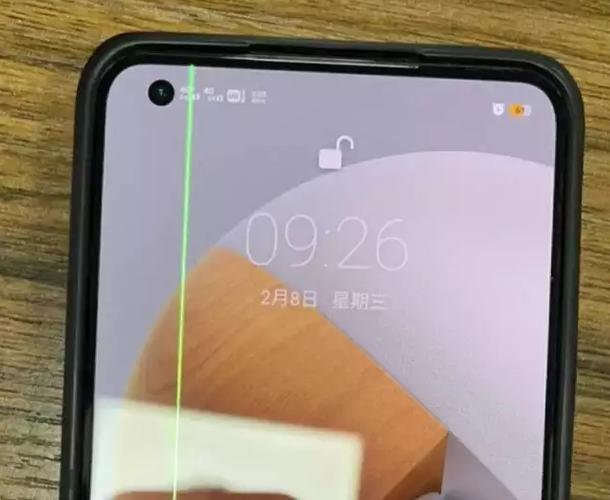 vivo屏幕有一条竖线