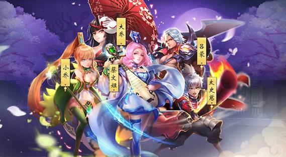 破解卡牌游戏内购版