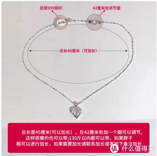 银子磁铁能吸住是假的吗截图2